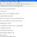 복돌이네 이미지