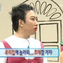 박장철효자각 이미지