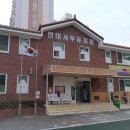 현대서부유치원 이미지
