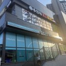 안성 공도 태권도 추천 / 5살 아이 첫 태권도 다녀온 후기용인대최고태권도