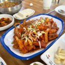 수림생삼겹