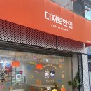 수원-0681 이미지