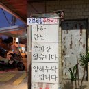 마하 건축사사무소 이미지