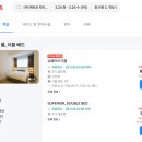 시저로 | 시저 메트로 타이베이 호텔 후기 대만 타이페이 여행 숙소 추천