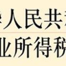 선진세무법인 이미지