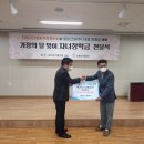 (주)동림건설 이미지