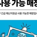 인스(INS)헤어