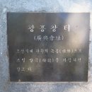 서강주유소 이미지