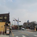 쌍화차거리 이미지