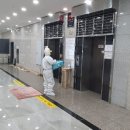 신호해수탕 이미지