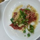 삼대광양불고기집 이미지