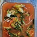 맛있는 궁전반찬 이미지