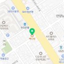 빽다방안양남부시장점