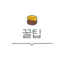신복관천안 이미지