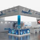 부산수산 이미지