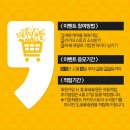 에듀몰 이미지