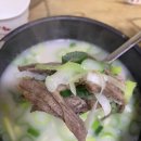 태백가마솥설렁탕