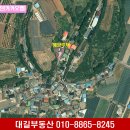 화남면보건지소 이미지