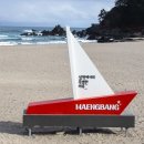 맹방해변 이미지