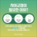 서원치과의원 이미지