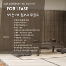 공드림공인중개사사무소 이미지