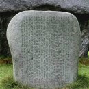 이강실업 | 나는 안중근이다