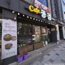 삼방(남) 이미지