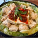 이복주당진새우찜