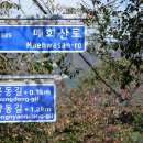 합천도예협회 도자기전시관 이미지