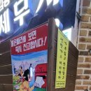 남도극장 이미지