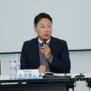 다원이음터 대강의실2 이미지