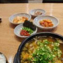 전주콩나물국밥 - 용인시 기흥구 한보라1로 6 | 전주콩나물국밥