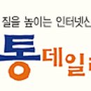에이본 글로벌