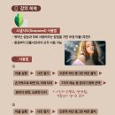 스마트폰으로 사진작가 되기 네이버블로그