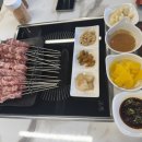 왕마라탕