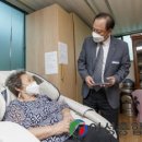 요리 경로당 이미지