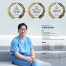 미사좋은하루정형외과의원 | 손목이 저리고 밤에 깨시나요? 손목터널증후군 치료, 수술까지 필요한 시기 정리