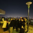 누리천문대 이미지