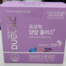 온사랑온누리약국 이미지