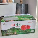 쫑말이네농장