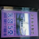 외도조경식물원 네이버블로그
