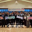 목포신안군농협조합공동사업법인 | 전남 농수산식품 수출 주역들 한자리에