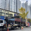 어나더영어교습소 - 노원구 중계로 225 | 어나더영어교습소