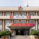 청명 이미지