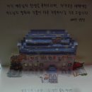 부산성베네딕도수녀회 이미지