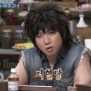 장충당 녹번점 이미지