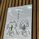 온정메밀앤돈카츠