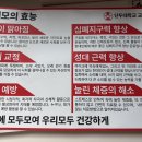 오늘의그림이