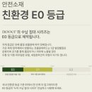 무헤드 침대 고르고 고른 후기 누어 레트 ss 수납침대 내돈내산