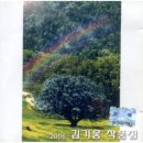 성인목장 이미지